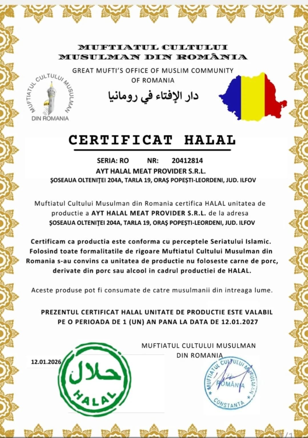 Certificat halal emis de Muftiatul Cultului Musulman din România pentru AYT Halal Meat Provider S.R.L.